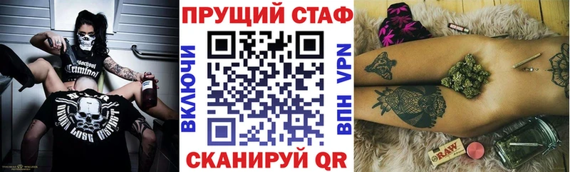 Магазины продажи наркотиков Обоянь МАРИХУАНА  COCAIN  ГАШИШ  АМФ  Меф  A PVP 
