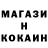 Канабис индика Gorgy Popov