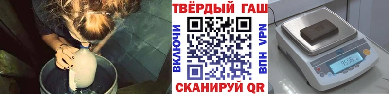 наркота Обоянь Гашиш Изолятор