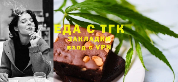 меф VHQ Балабаново