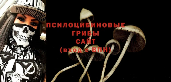 меф VHQ Балабаново