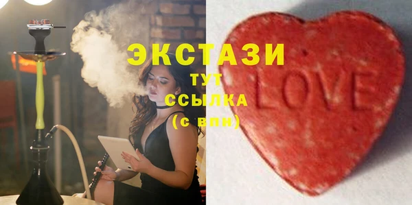 меф VHQ Балабаново
