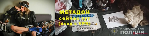 меф VHQ Балабаново
