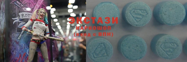трава Баксан
