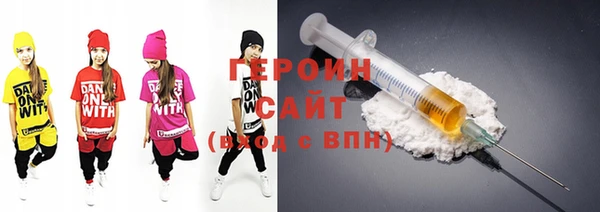 меф Балахна
