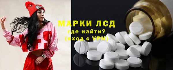 меф Балахна