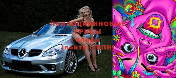 меф VHQ Балабаново