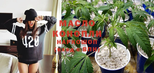 меф Балахна