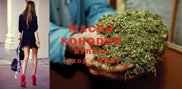 меф Балахна