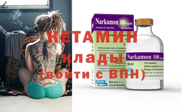меф VHQ Балабаново