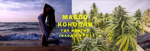 трава Баксан