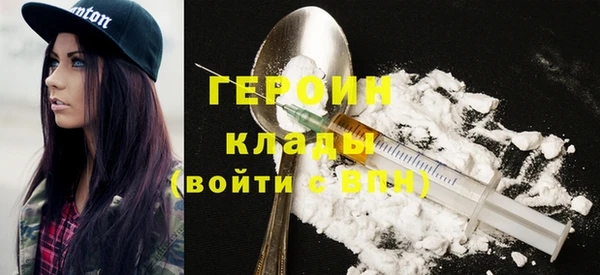 меф VHQ Балабаново