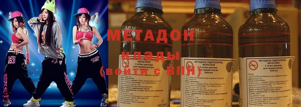 меф Балахна