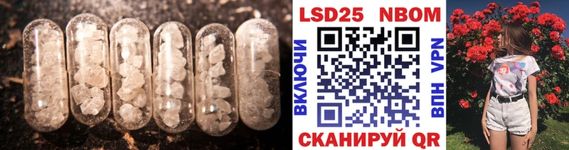 ЛСД экстази ecstasy  Обоянь 