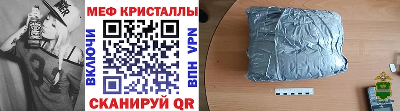 МЕФ  Обоянь